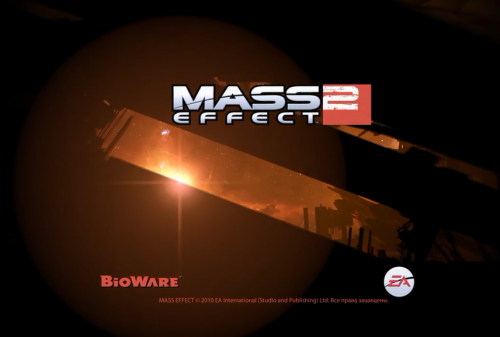 Mass Effect 2 DLC Unlocker