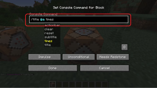 Minecraft Realm title command